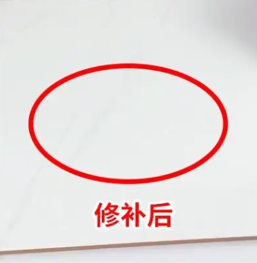 岑巩瓷砖空鼓维修公司分享下板材基层，未采取柔性过渡措施的影响。在瓷砖铺贴工程中，如果采用的是板材基层（如石膏板、木工板等非刚性基层），而未采取柔性过渡措施，